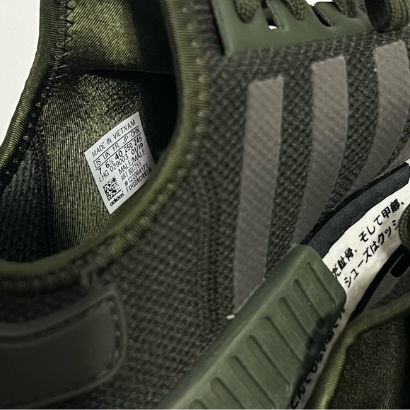 Adidas NMD R1 - Picture 4 of 5